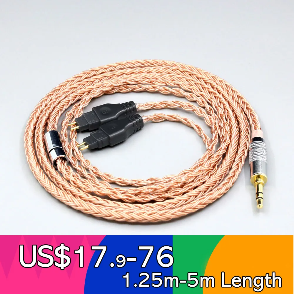 

16 Core 99% 7N OCC Earphone Cable For Sennheiser HD580 HD600 HD650 HDxxx HD660S LN006730