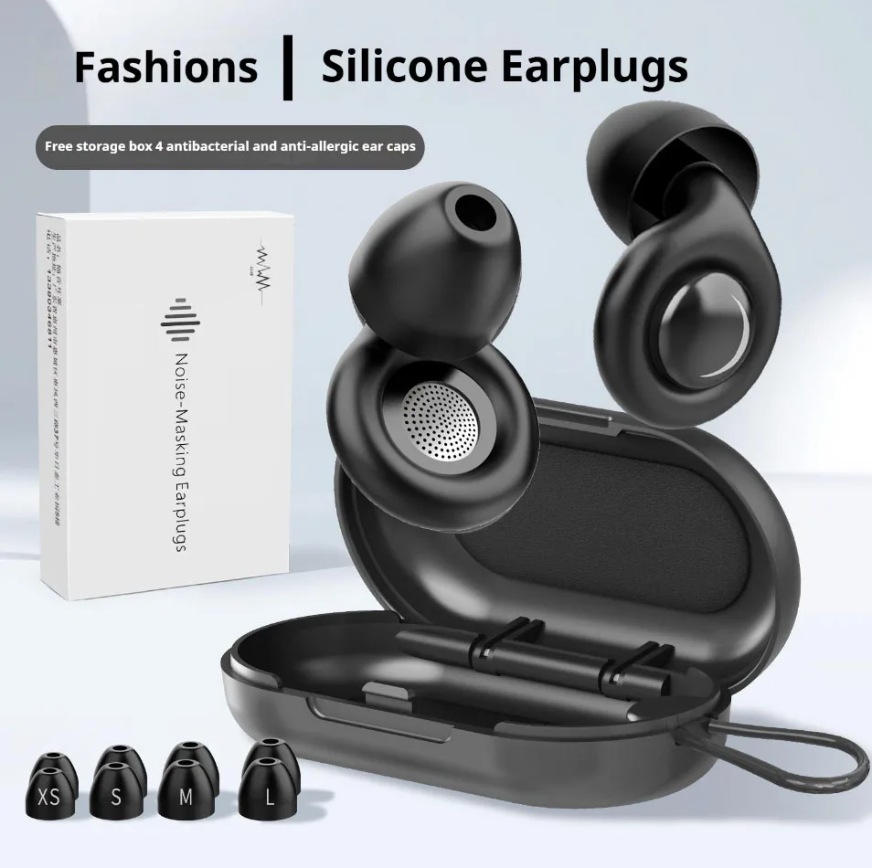 Ear Plugs Sleep Noise Cancelling Reusable Hearing Protection Anti noise earplugs for Concerts Travel Silicone Sleeping Ear plug