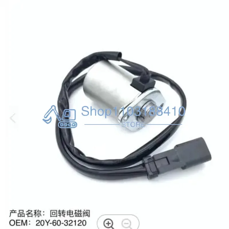 20Y-60-32120 Solenoid Valve Coil Hydraulic 20Y6032120 for PC200-7 PC220-7 PC300-7 PC360-7 PC400-7 PC130-7 Spare Parts Excavator