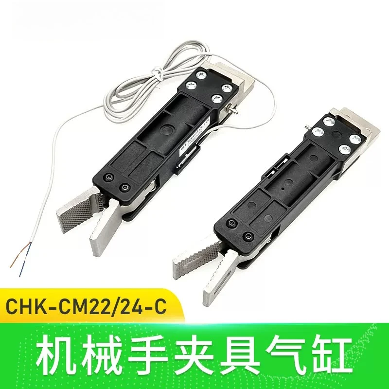 Manipulator clamp cylinder CHK-CM22-C (single action) CHK-CM24-C (single action)
