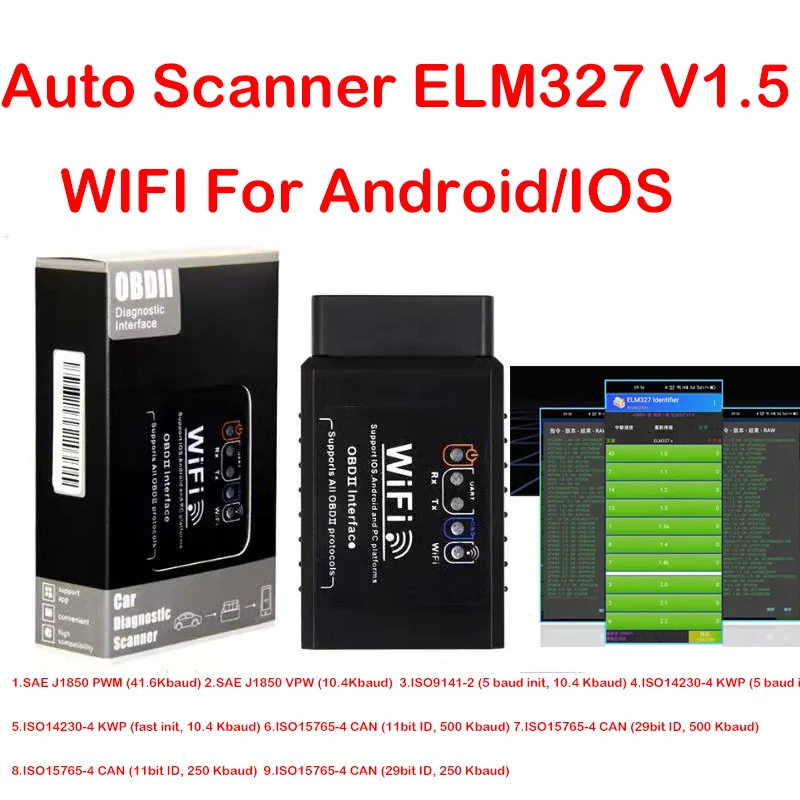 자동차 코드 리더, V1.5 와이파이 ELM327, 안드로이드, IOS, ODB2 오류 코드 이동, 무료 APP, OBD2 미니 자동차 스캐너, 와이파이 elm327