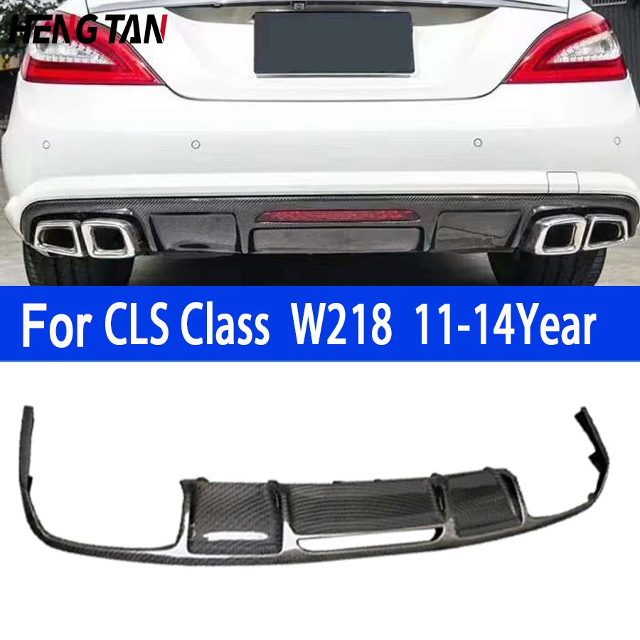 Carbon Fiber Rear Lip Diffuser For Mercedes Benz CLS Class W218 2011-2014 350 500 CLS63 AMG Style Back Bumper Spoiler Shunt