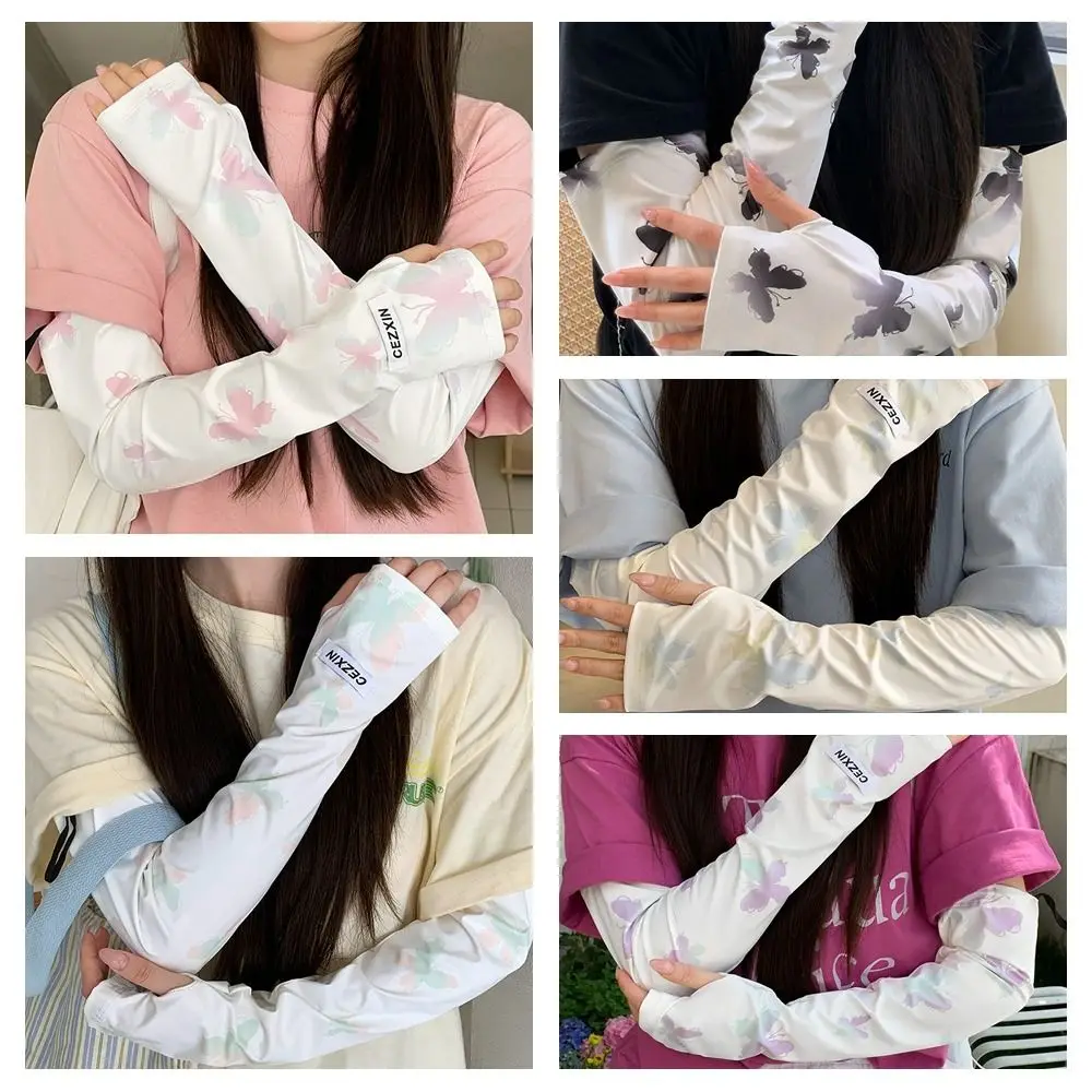 Simple Butterfly Ice Silk Sleeves Gradient Solid Color Sunscreen Arm Sleeve Elastic Sunshade Summer Long Glove Driving