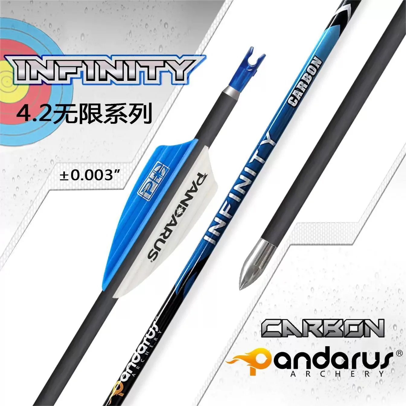 12pcs Archery Pandarus INFINITY ID4.2mm Pure Carbon Arrow Spine400 500 600 700 800 900 1000 1100 1200 1300 1500  Target Shooting