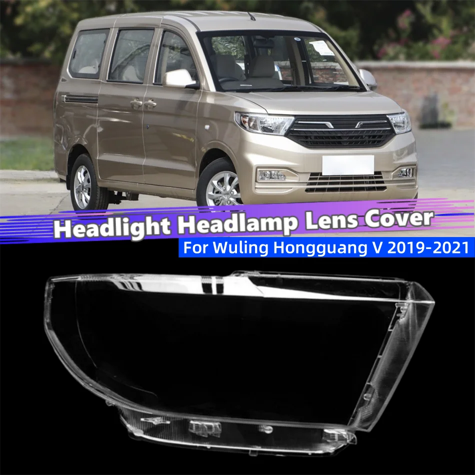 For Wuling Hongguang V 2019 2020 2021 Car Products Lampshades Lamp Headlights Cover Car Front Headlight Lens Cover Lights Shell