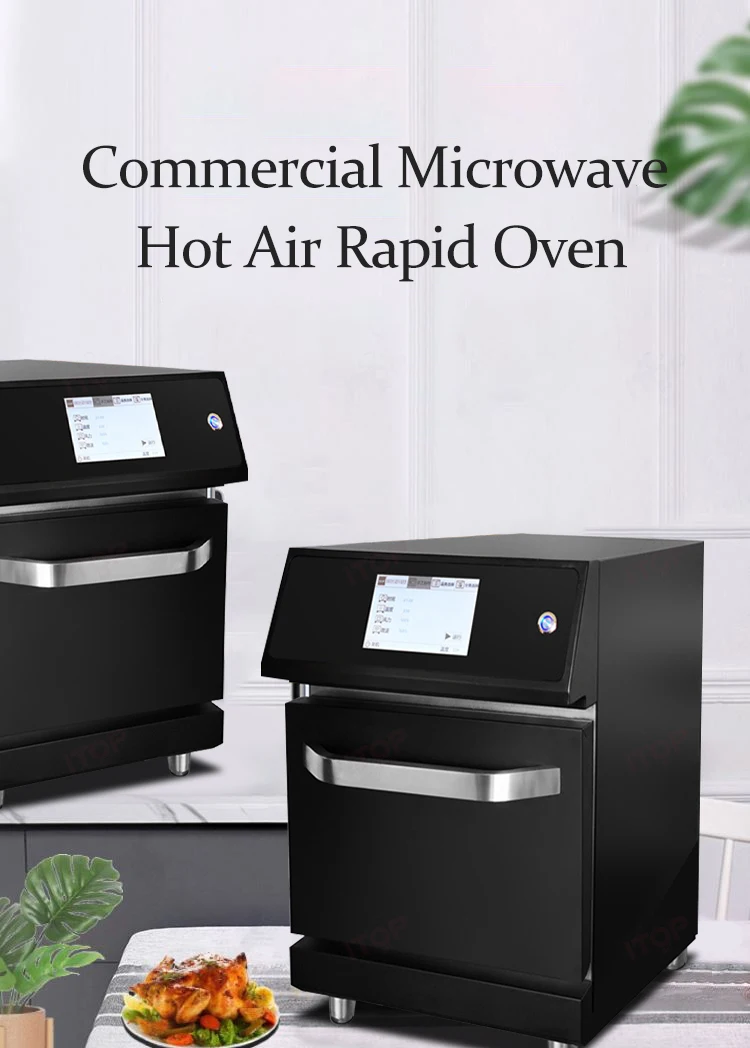 Best Commercial Use Rapid Cook And High Speed Hybrid Microwave Ovens For Sale