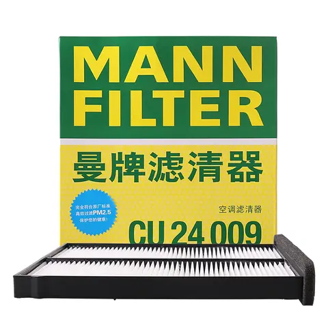 MANN 필터 CU24009 캐빈 필터, MAZDA 3 Skyactiv-D CX-5 CX-4 Atenza MAZDA CX-8 KD4561J6X 9A KD45-61-J6X GV9B61J6X