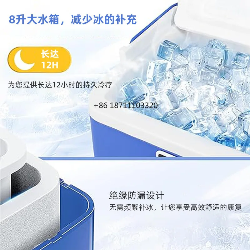 cold compress machine water circulation cold compress massage  bucket cold therapy machine