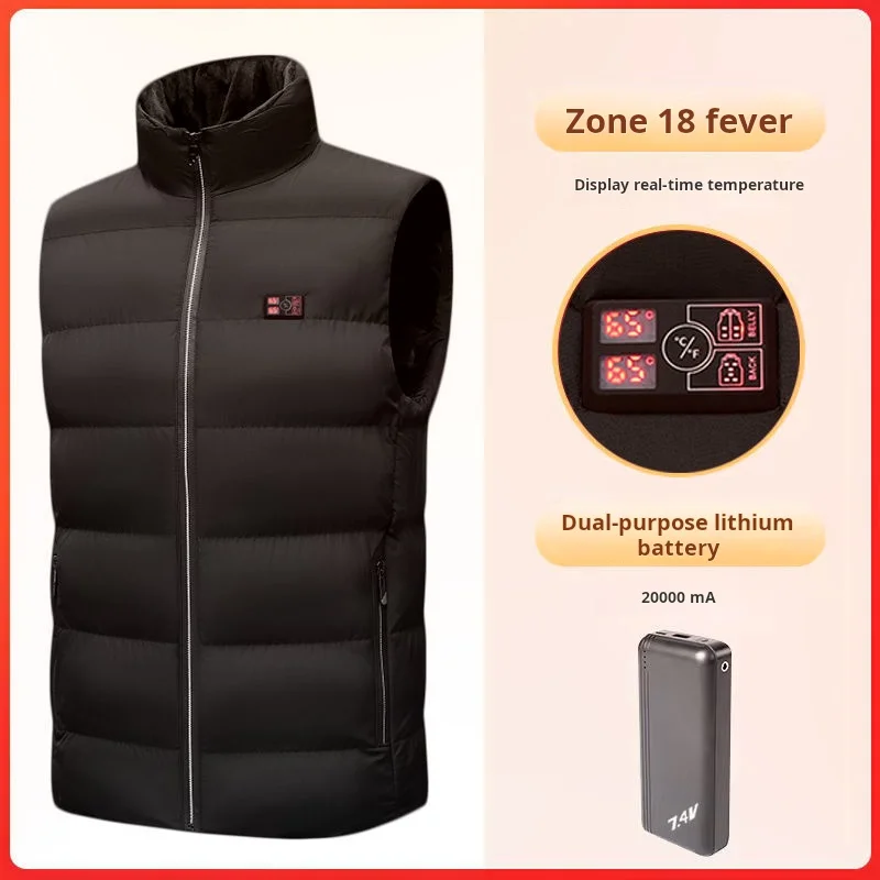 Winter heating vest intelligent dual control heating vest