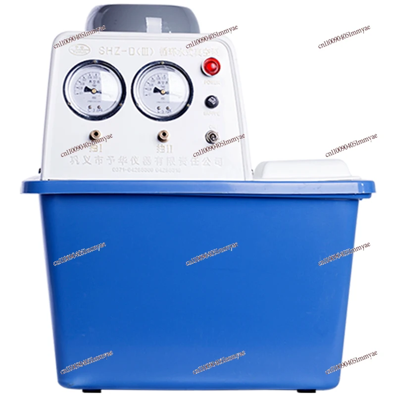 

Circulating Water Multi-purpose Vacuum Pump SHZ-DIII Vacuum Filtration Pump