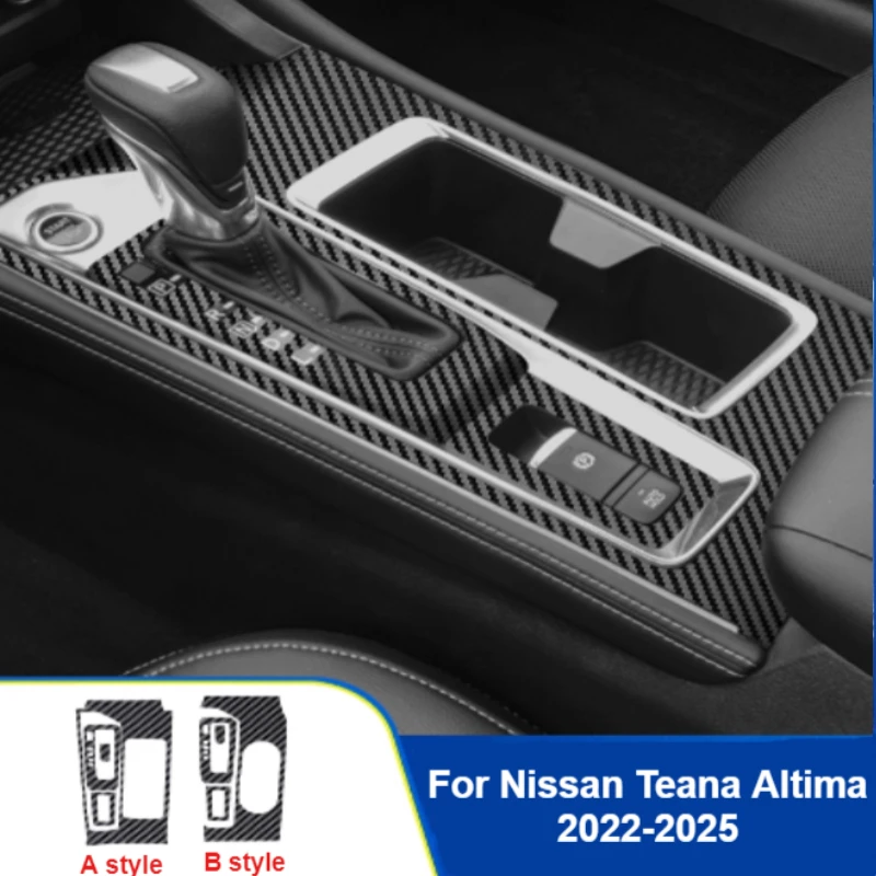 

Для Nissan Teana Altima 2022-2025 салон автомобиля пленка центрального управления украшение из углеродного волокна царапины грязеотталкивающий аксессуар