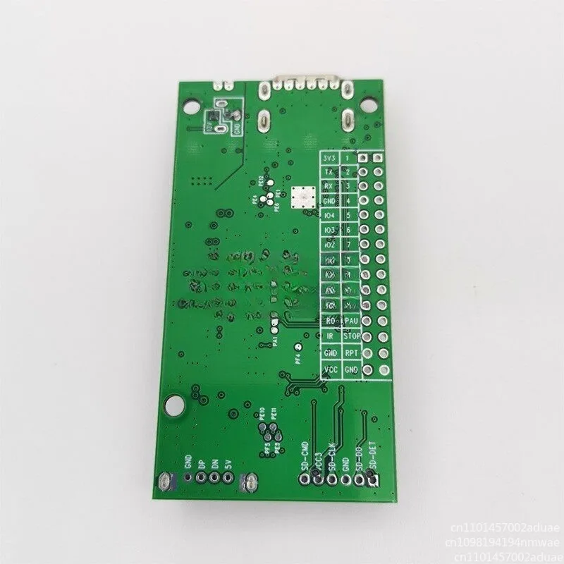 1080P HIGH Definition MP5 Decoder Video Player Board HDMI Serial Communication Selling Secret Room Design Advertising