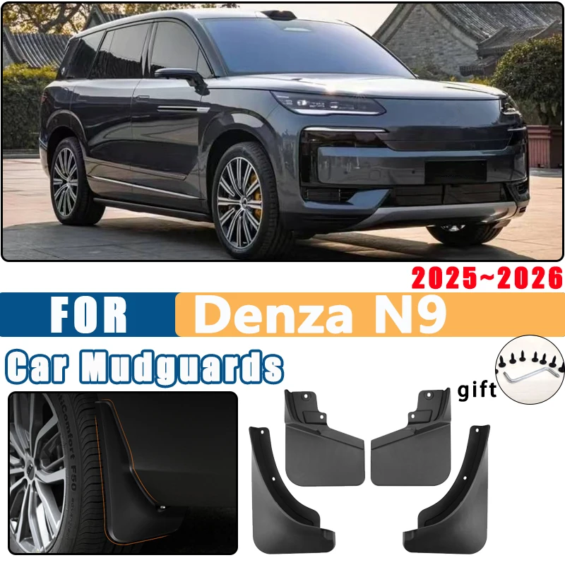 

For Denza N9 2025 2026 Car Mudguards Mudflaps Fender Anti-mud Mud Flaps Splash Front Wheel Auto Parts Guards Cover Accessories