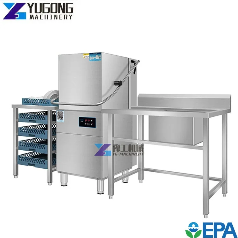 YG Full Automatic Dishwasher Price Restaurant Hotel School Hospital Use Freestanding Industrial Hood-type Dishwashers Machine