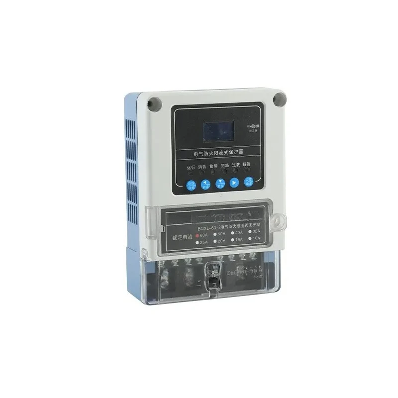 For-phase limited viewership of electrical fire protection 40A anti-leakage 8kw charging pile reserved circuit