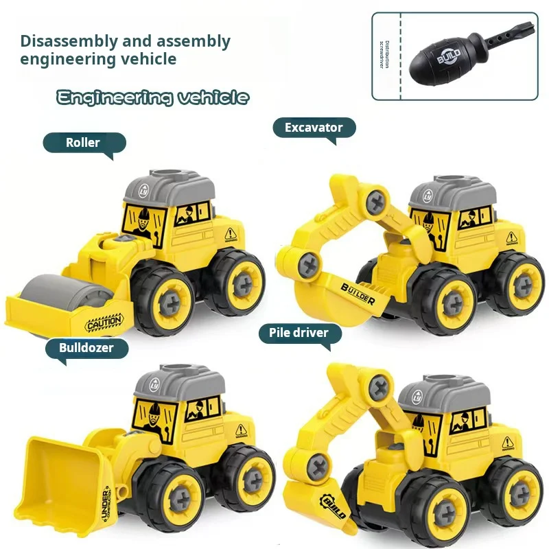 Disassembly Engineering Vehicle Toy DIY Nut Assembly Puzzle Simulation Sliding Excavation for Boys Improve Hand-Eye Coordination