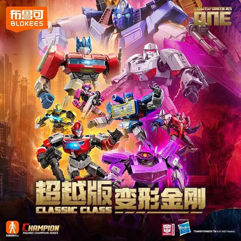 Figurines d'action originales Blokees Transformers Classic Class Shockwave Ironhide Soundwave, figurines d'anime, modèle de jouet à assembler