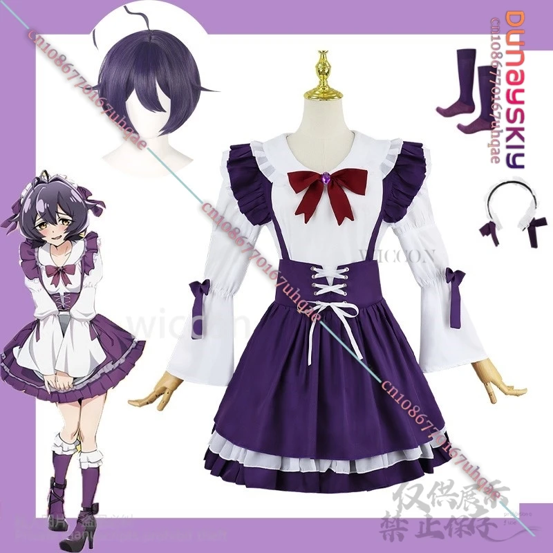 Anime Gushing Over Magical Girls Cosplay Costume pour femme, robe de femme de chambre personnalisée, perruques Lolita, Hiiragi Utena, fête d'Halloween