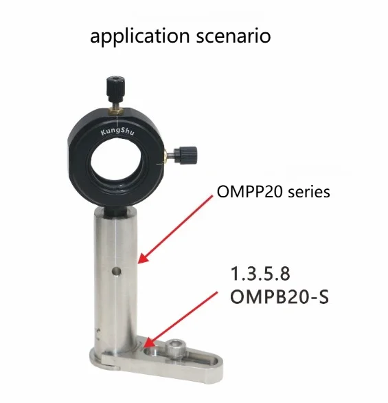 OMPP20 Series 20mm Optical Column Research Laboratory University Support Pole Optoelectronics