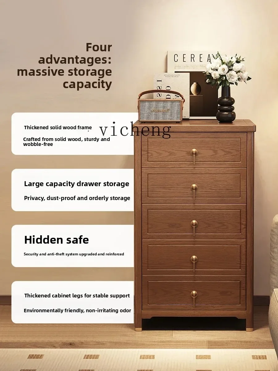 a28A3-16 Home Safe Living Room Bedroom Password Hidden Drawer Safe Fingerprint Storage Anti-theft Solid Wood Chest of Drawers