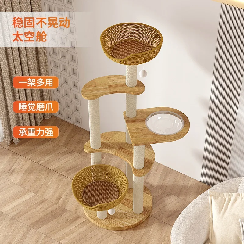 

Rattan cat climbing frame Solid wood cat nest Integrated cat scratching column Stable climbing