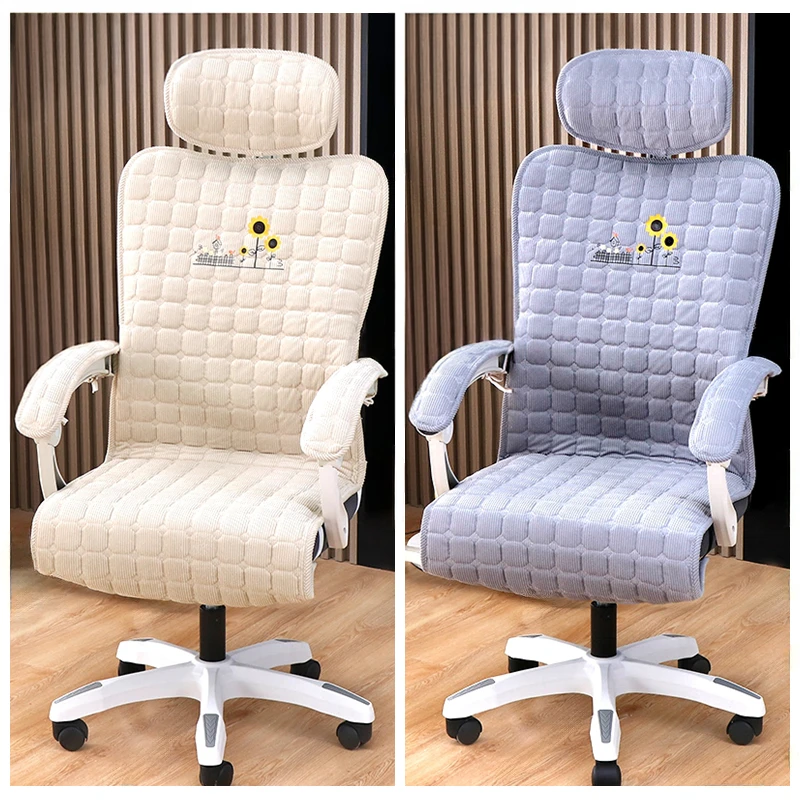 Solid Color Thicken Game Chair Cover with Headrest Cover for One-piece Office Internet Cafe Computer Armrest Gaming Chair Covers