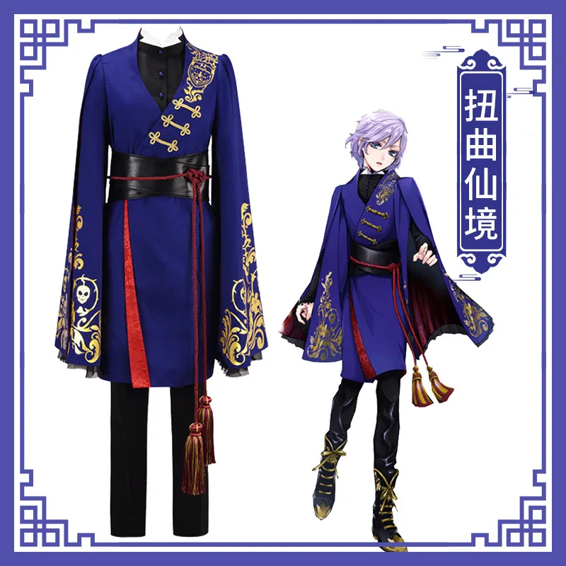 

Twisted Wonderland Cosplay Costume, Snow White Vil Kimono Cosplay Women's And Men's Anime And Game Cosplay Clothing