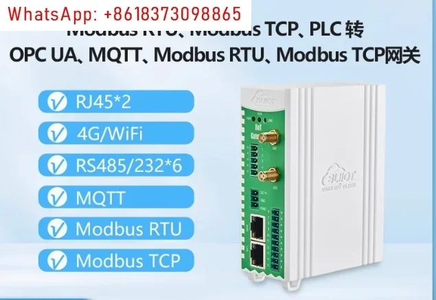 PLC To MQTT OPC UA Industrial IoT Gateway Ethernet RJ45/RS485/RS232 Modbus RTU/TCP, Customized 4G WiFi GPS Cloud