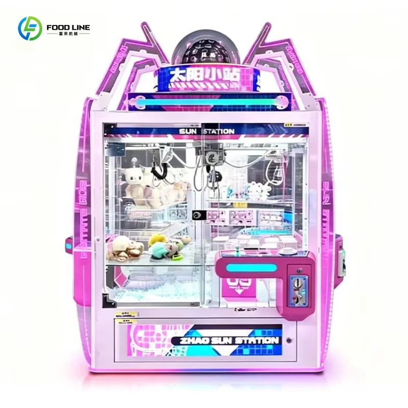 Customized Wholesale Giant Coin Operated 4 Player Claw Machine Amusement Park Indoor Prize Arcade Grab Machine