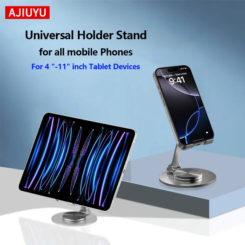 

Универсальная настольная вращающаяся подставка из алюминиевого сплава для телефона, многофункциональный держатель для планшетов iPad, iPhone, смартфонов и планшетов