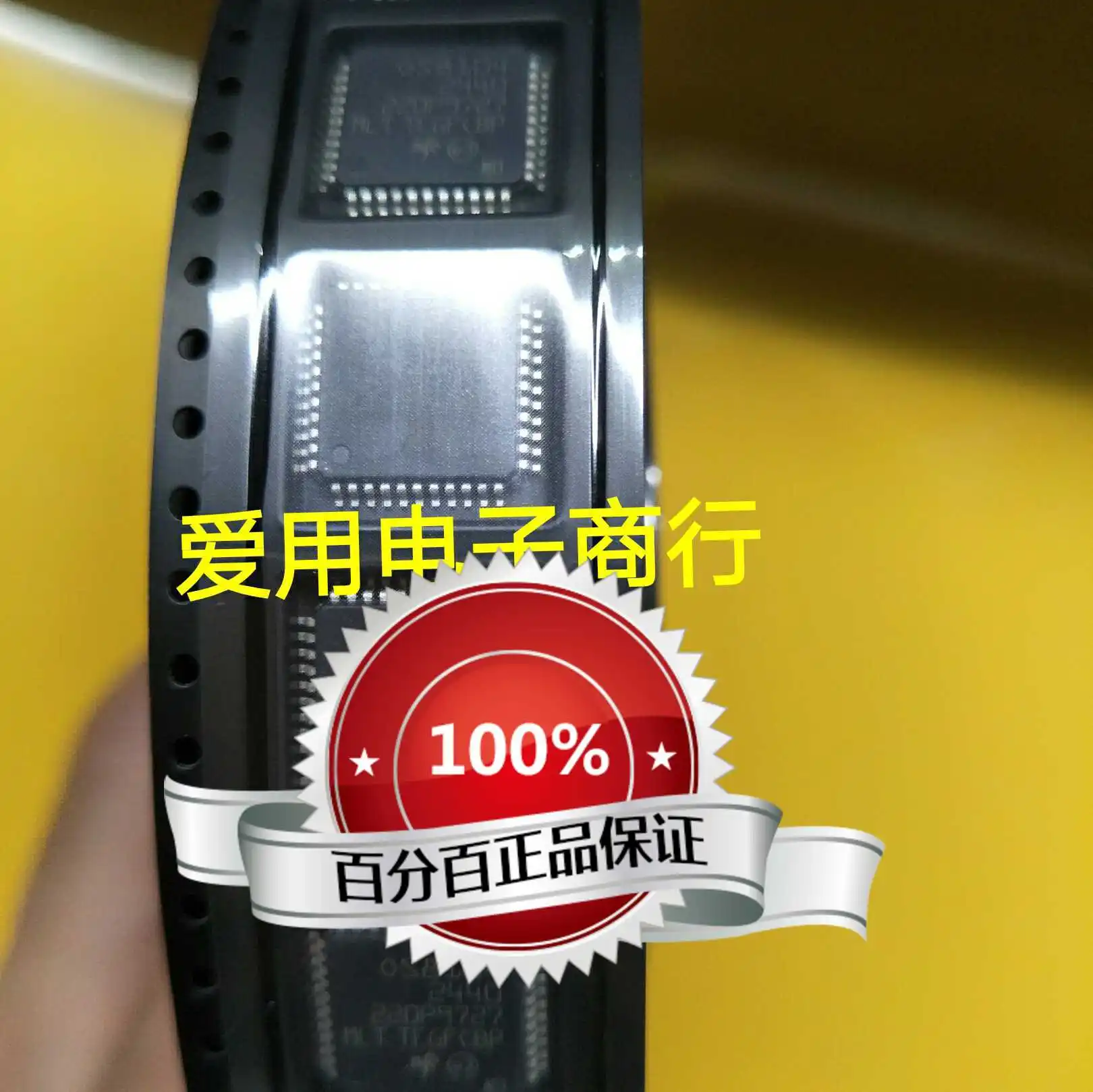 

Бесплатная доставка OS8104-2440 FOS8104 10 шт.