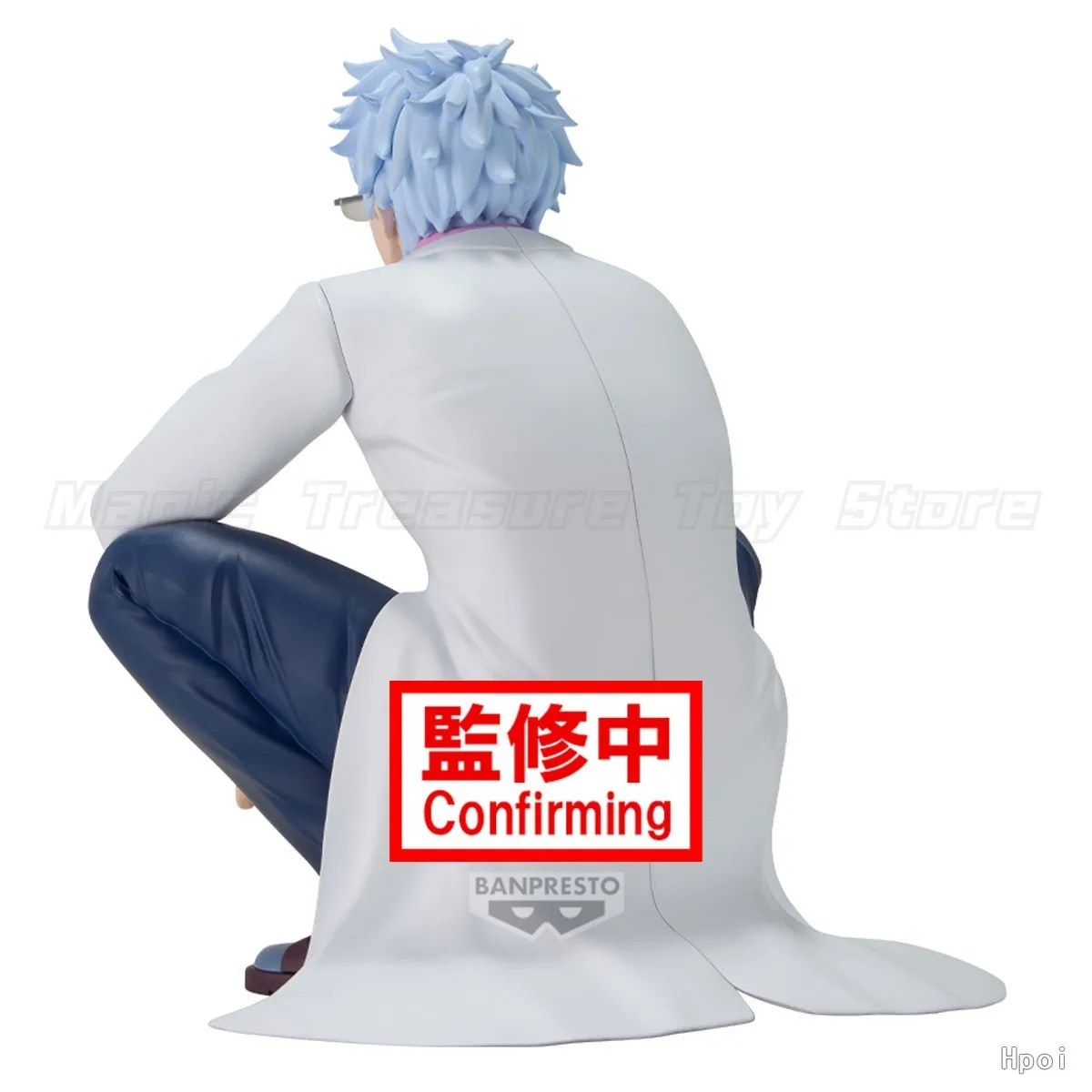 

【In stock】BANPRESTO Teacher Yinba From Class Z of 3 Years Z Sakata Gintoki Figures