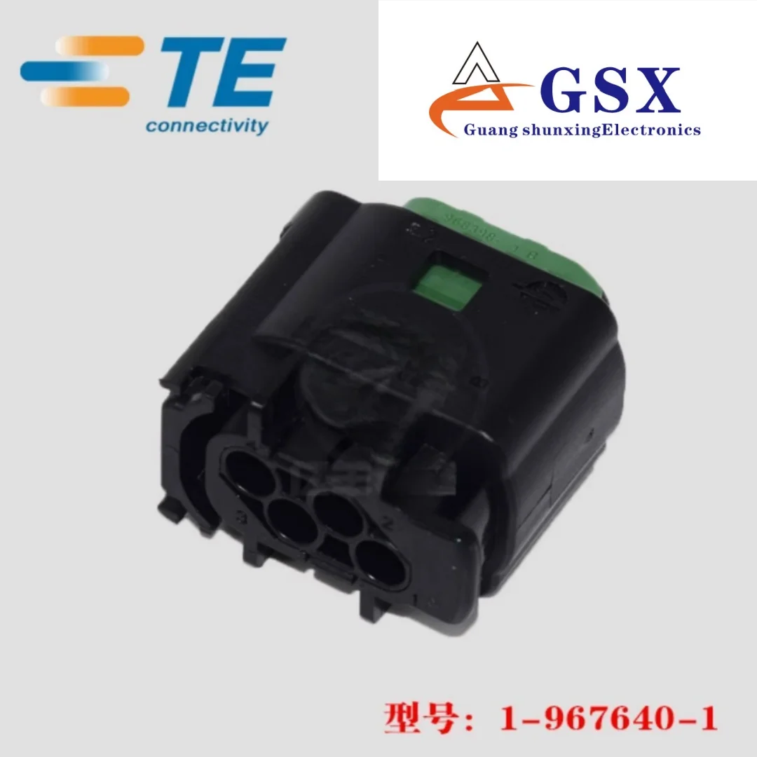 

TE AMP Tyco 1-967640-1 Rubber Shell 4p 6.2mm Connector Original Genuine Stock