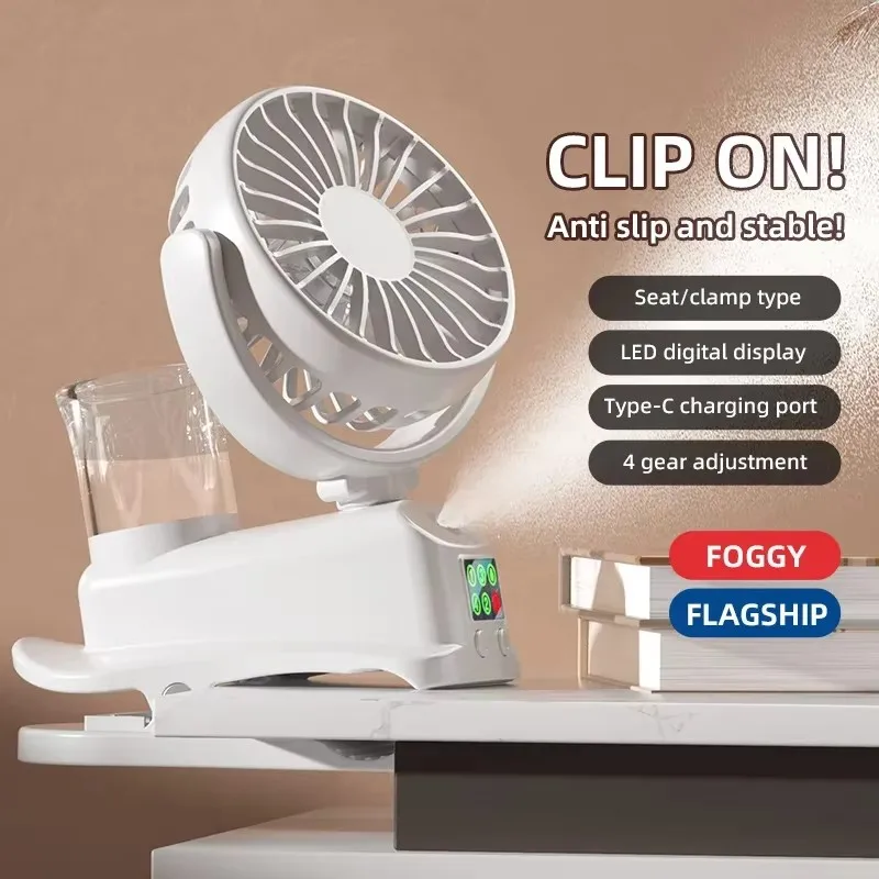 

Refrigerating Clip Spray Fan USB Rechargeable Office Dormitory Outdoor Multi-Functional Desktop Clip Fan Moisturizing