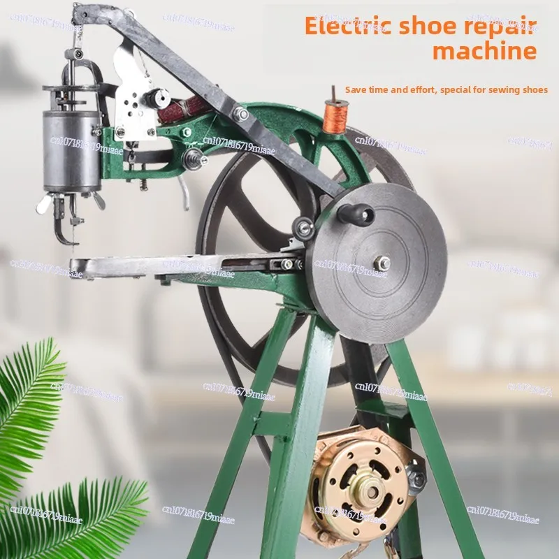 Electric Hand Crank Shoe Mending and Shoe Repairing Machine
