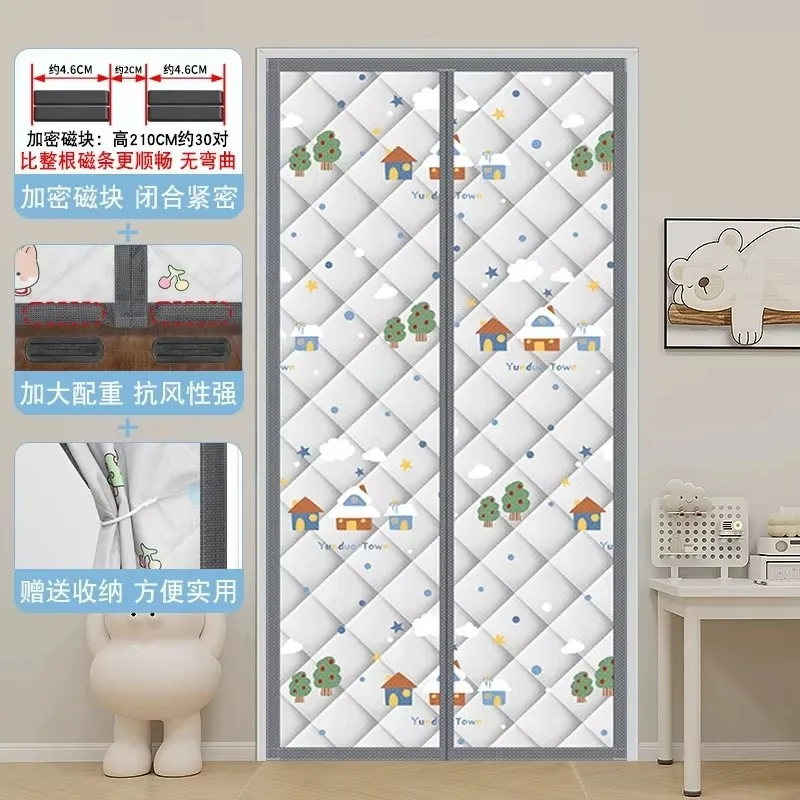 Magnetic Thermal Insulated Door Curtain Quilted Oxford Thicken Cotton Fill Winter Cover Keep Cold Draft Out for Front Patio Door