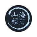 TH028-ym-SHJBS