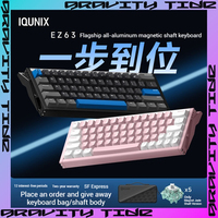 Iqunix Ez63 Ez60 Magnetic Axis Keyboard Girl Pink Gaming And Esports Special Aluminum Mechanical Keyboard Magnetic Jade Axis Pro