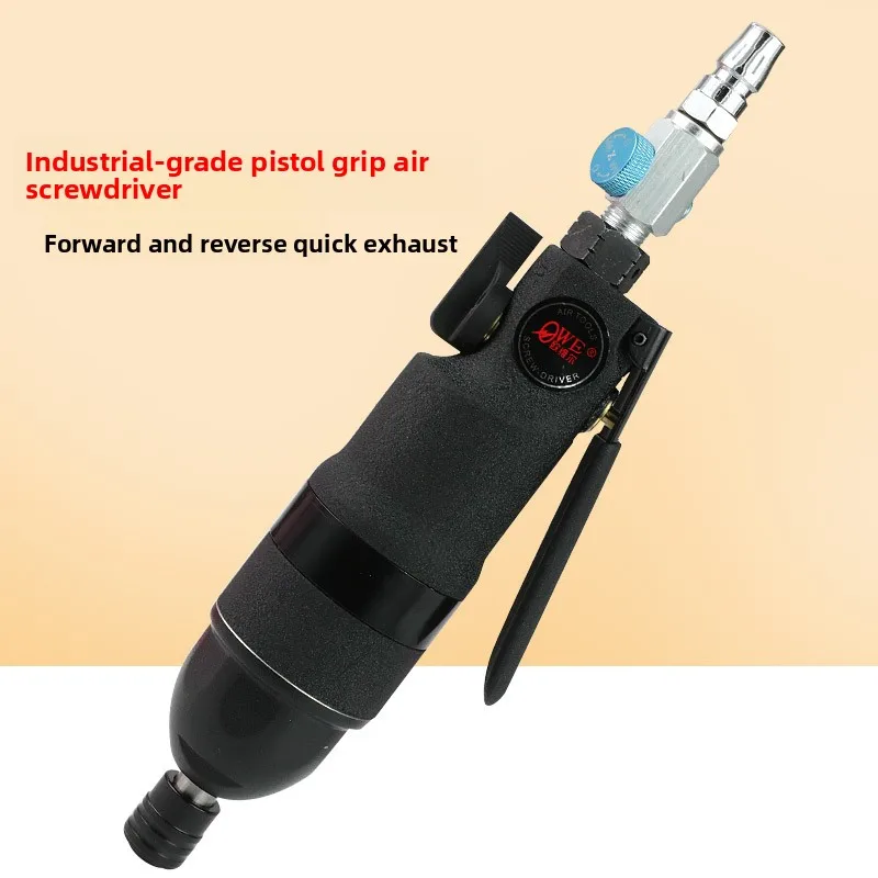 Ouwei Ow-12H360 مفك براغي هوائي قوي مستقيم، مفك براغي يعمل بالهواء، مفك براغي، لقمة مفك براغي #1