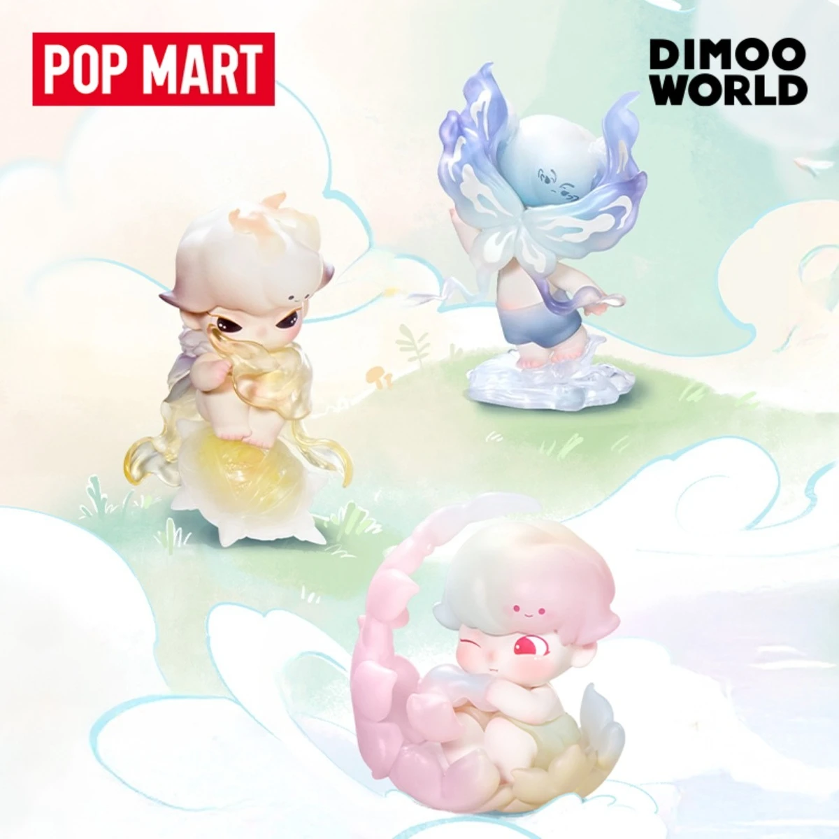 

POP MART DIMOO натуральная форма серии фигурка слепая коробка модные игрушки фигурки подарки