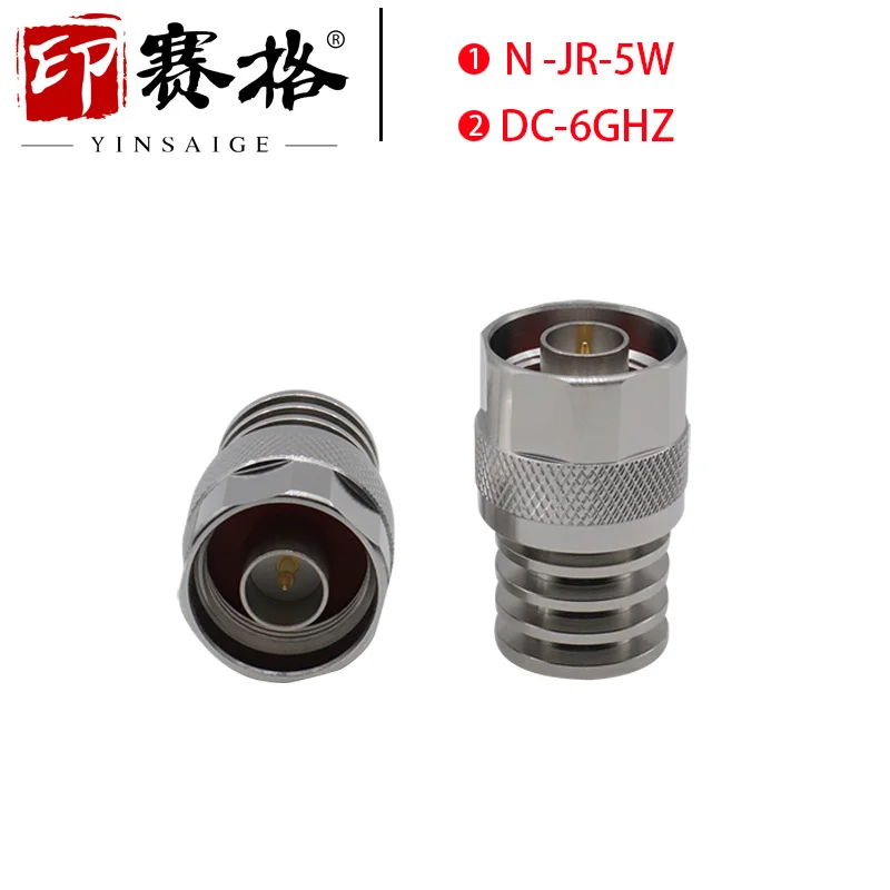 N male load 6GHZ high power 5W load N-J male end point pure copper material L16 coaxial load