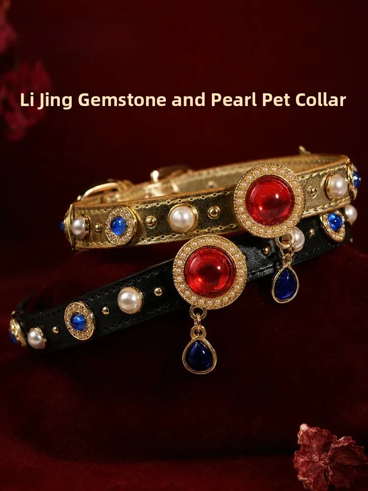 Creative Museum Jewelry Gemstone Embedded Pet Collar  Dog Necklace Cultural Creative Gift Lightweight Luxury Style Zinc Alloy