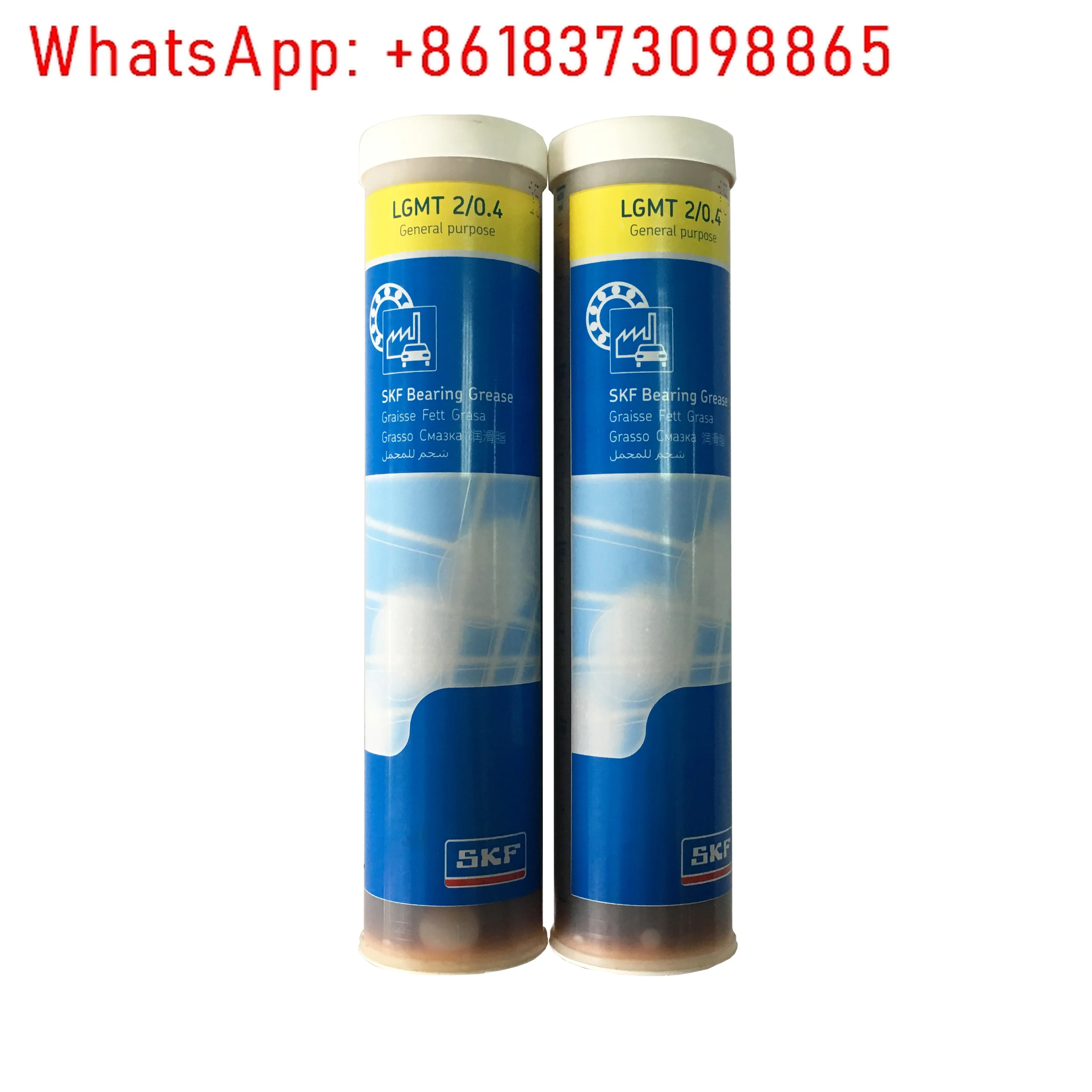 Bearing grease LGMT2/0.2 lubricant