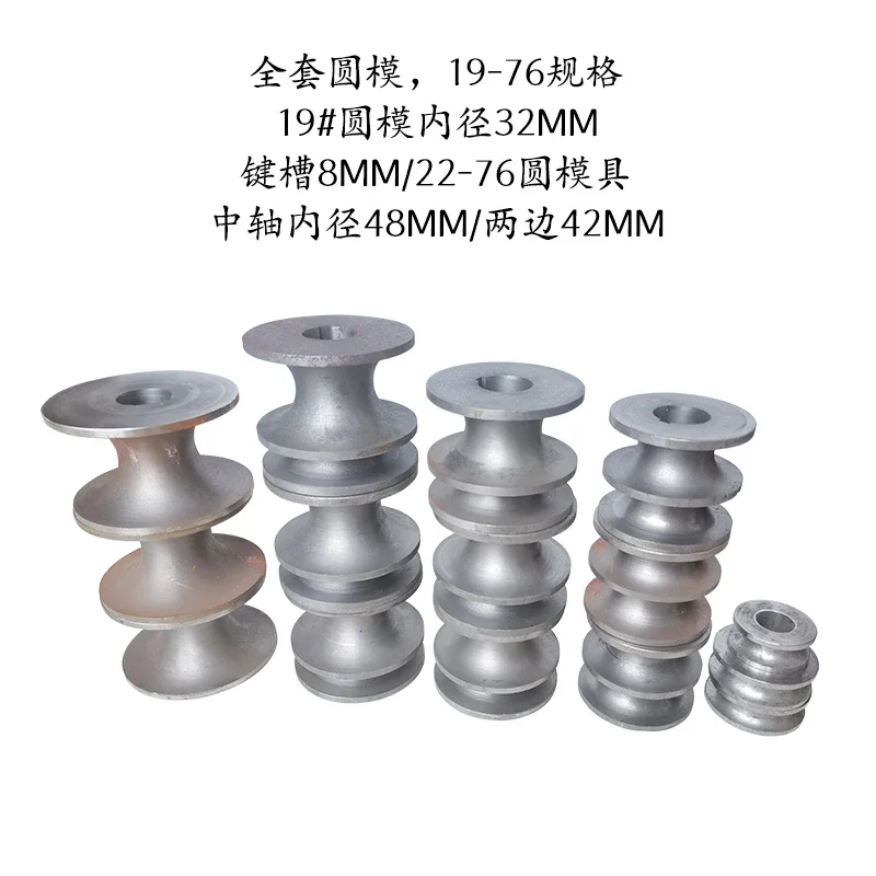 Elektrische Rohr biege form, Rundrohrform, Vierkant rohrform, Rad gewächshaus