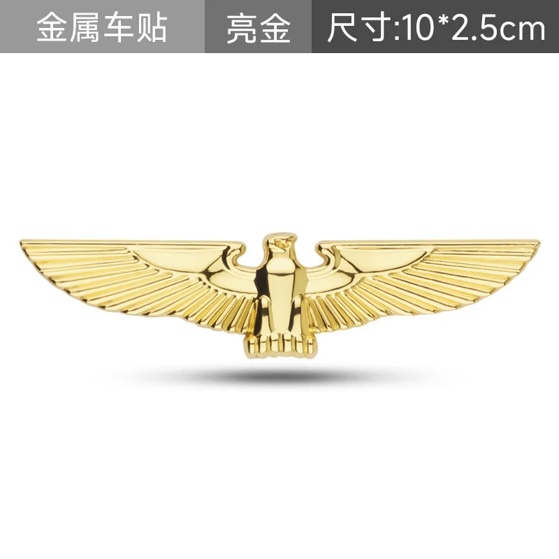 

1 set 1 Set 3D Metal Car Sticker Decor Eagle For Hood Side Grille Diy Automotive Graphics Durable Vehicle Adornment