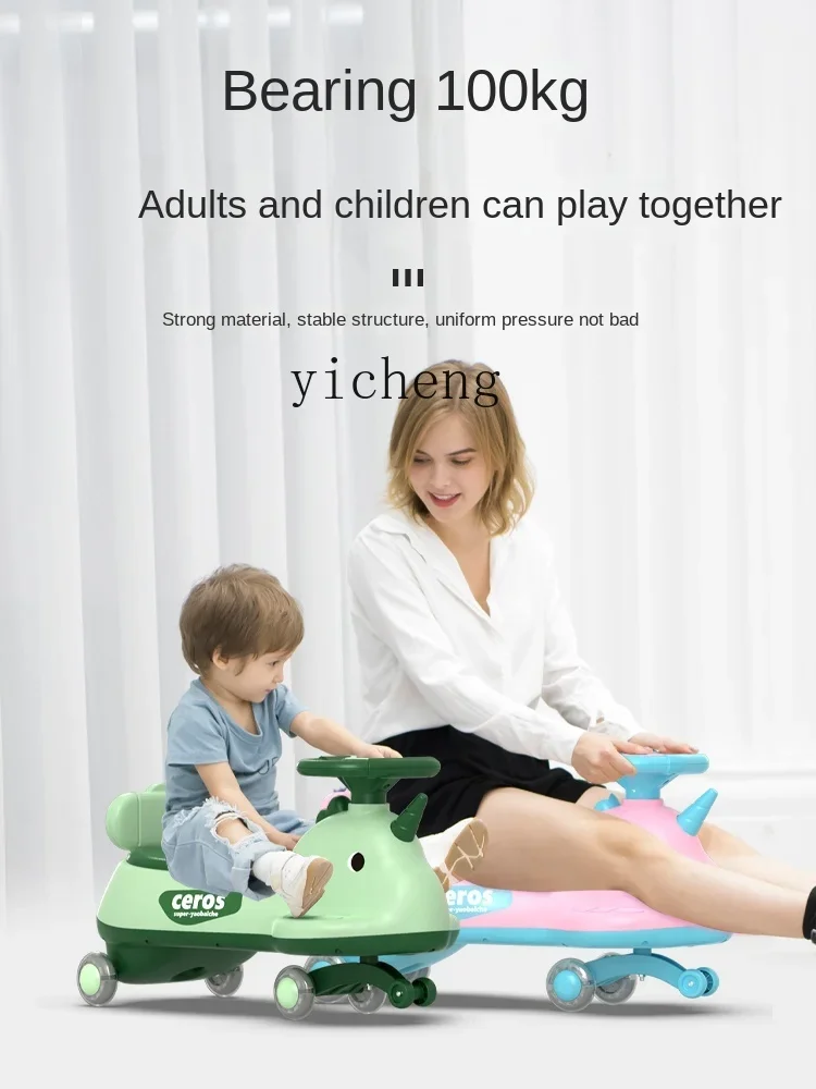 Tqh Baby Swing Car Baby Boy Mujer Luge Anti-Rollover Swing Toy Swing Car