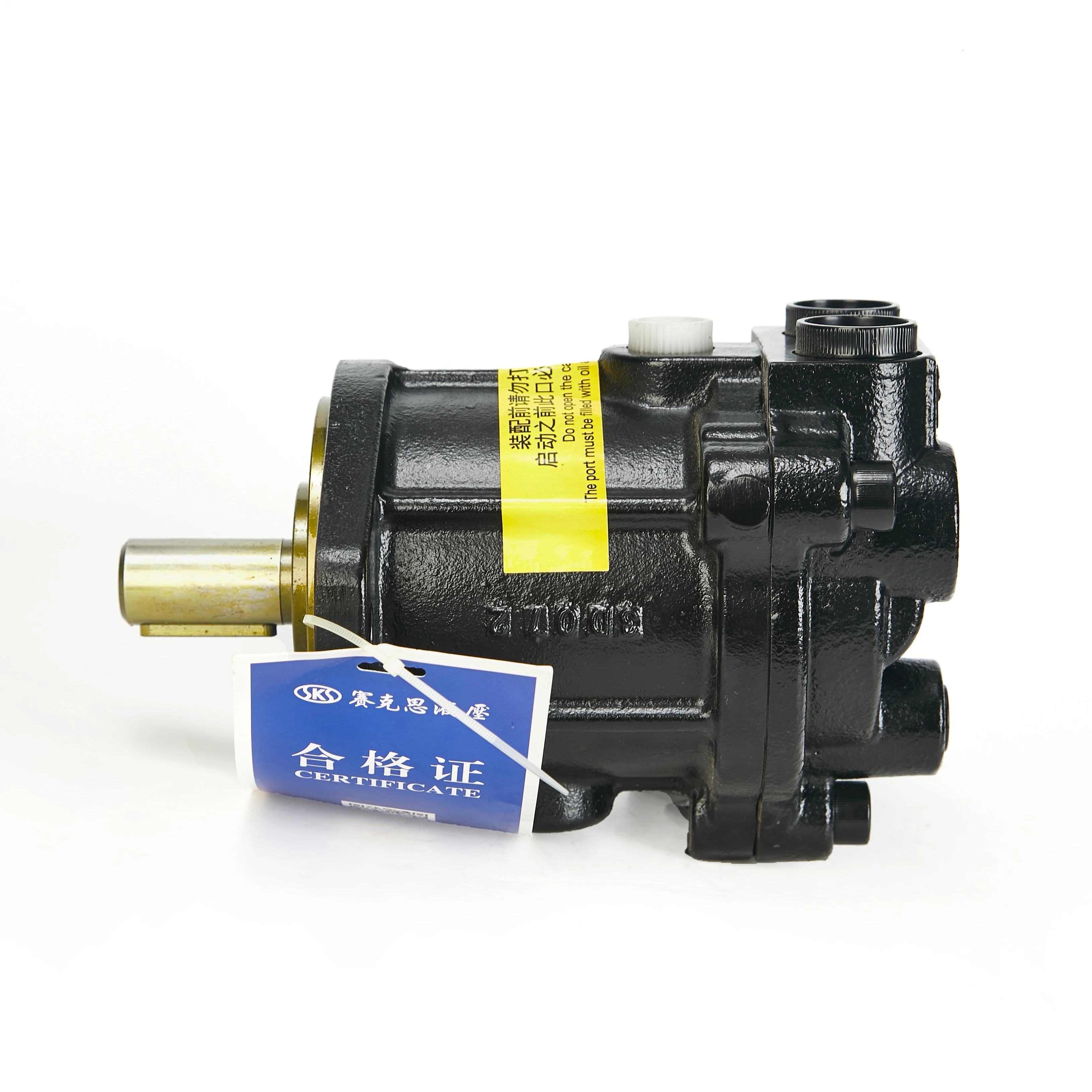 

SKS Brand Excavator Spare Part Hydraulic Pump SMSF-30P SY750 Hydraulic Fan Motor Y857-0000 Fan Pump