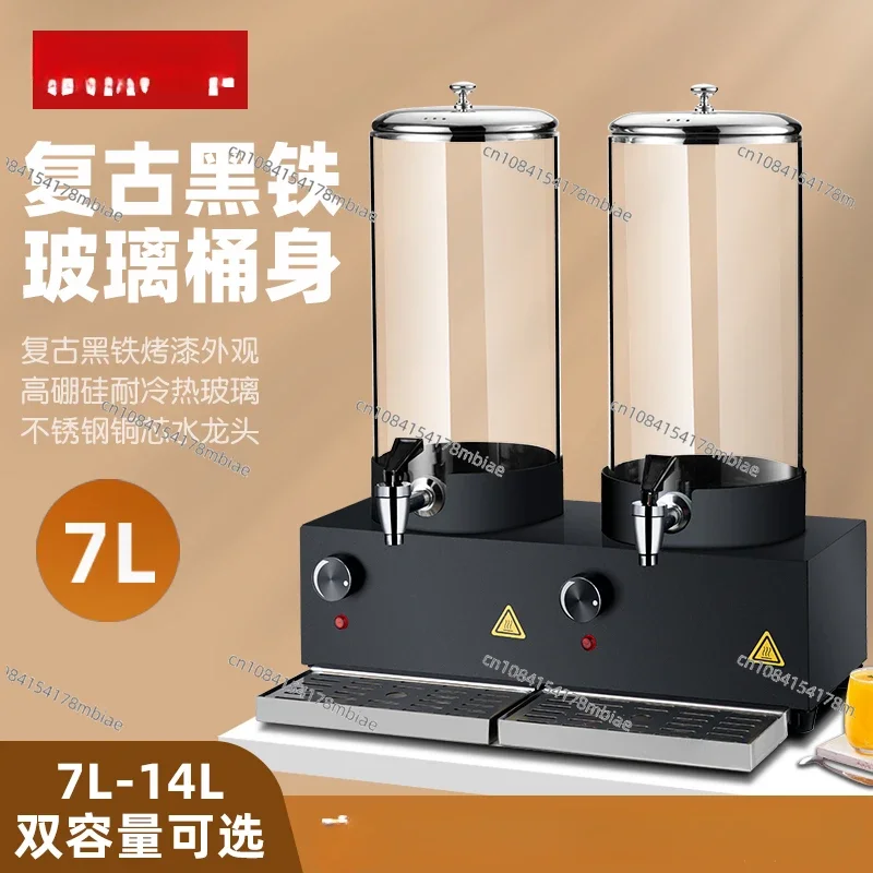 Buffet Milk Ding Glass Jar Electric Heating Coffee Ding Hotel Insulation Soy Bucket Beverage Machine Juice