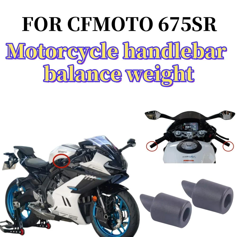 

Balance nights Plug Handle nights Pour CFMOTO 675backpack 675SRR 675SR-R 675SS CF650-10