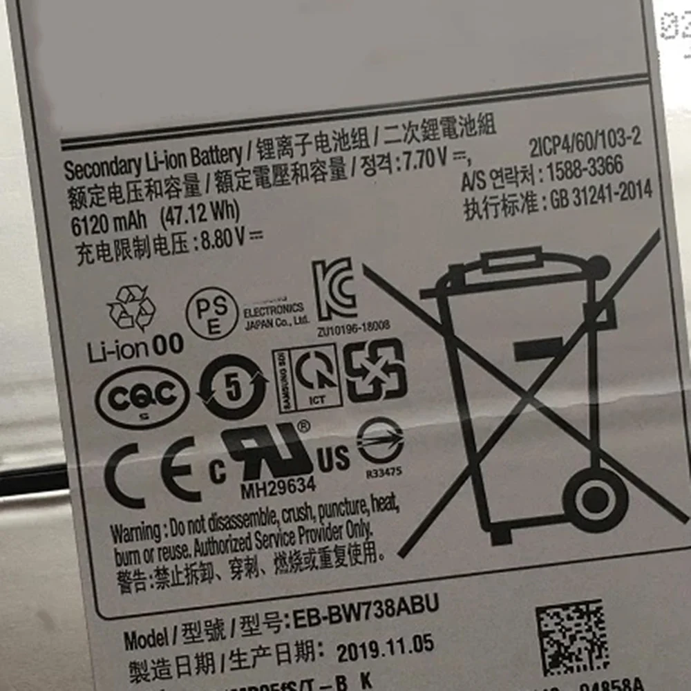 7.70V 47.12WH EB-BW738ABU Original Laptop Battery For Samsung Galaxy Book2 SM-W737A W737V AA1KA03FS/T GH43-04858A